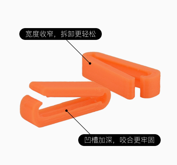 頭帶防滑卡子開(kāi)源聲明(圖2) Snipaste_2025-06-23_23-41-34.png