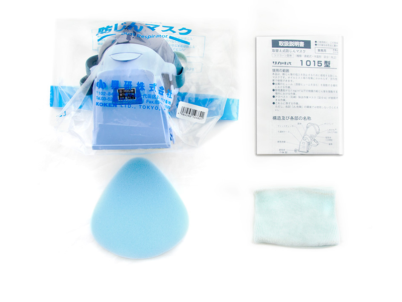 KOKEN/興研日本進(jìn)口1015-02工業(yè)粉塵電焊石雕防塵面具防霧霾面罩(圖5) KOKEN/興研日本進(jìn)口1015-02工業(yè)粉塵電焊石雕防塵面具防霧霾面罩(圖5)