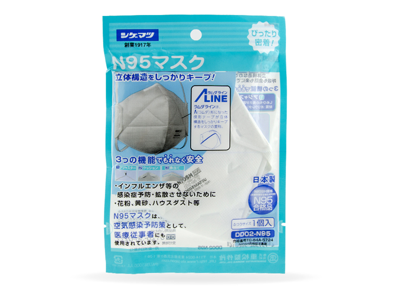 日本重松制作所DD02 N95級(jí)別防粉塵霧霾口罩顆粒物花粉飛沫無閥(圖5) 日本重松制作所DD02 N95級(jí)別防粉塵霧霾口罩顆粒物花粉飛沫無閥(圖5)