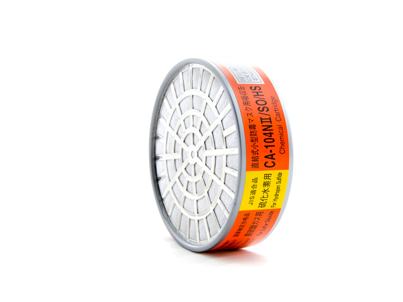 CA-104NII/SO/HS亞硫酸硫化氫濾毒盒濾化學卷煙盒眼分泌物牙槽雪(圖1) CA-104NII/SO/HS亞硫酸硫化氫濾毒盒濾化學卷煙盒眼分泌物牙槽雪(圖1)